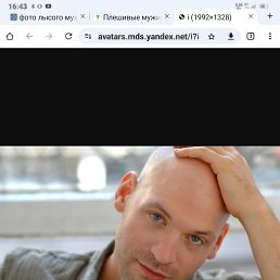, 57, 