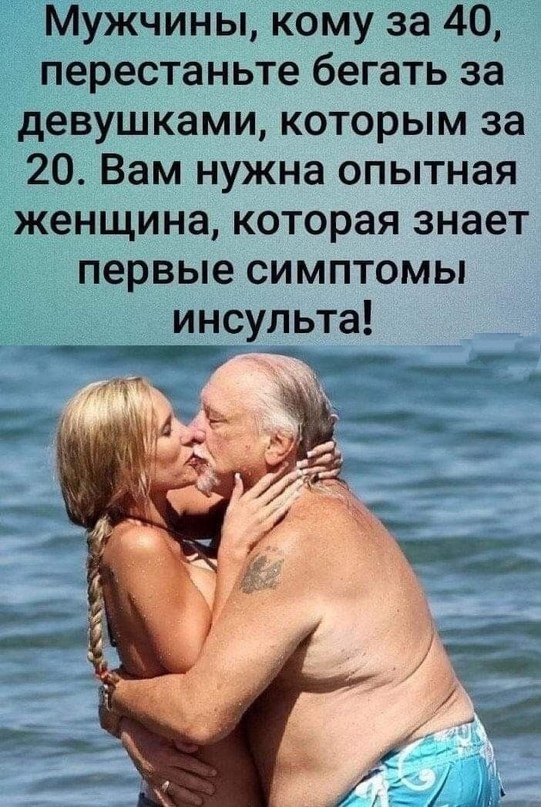 ,   ,