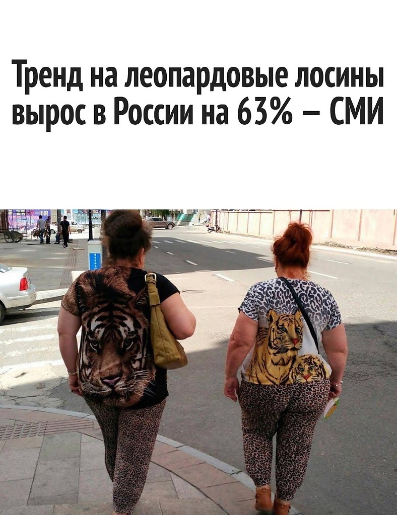 ,      ?!