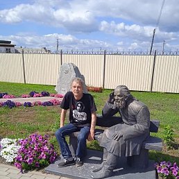 ���������, 65 ���, ������