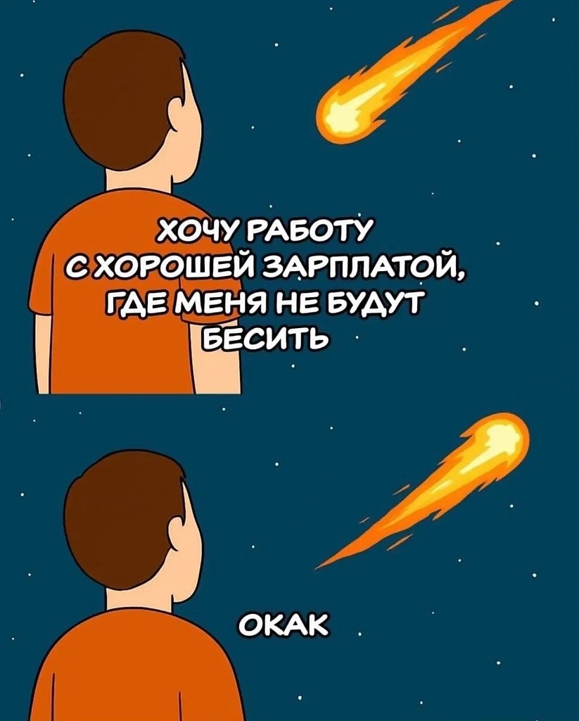   - 14  2025  03:11