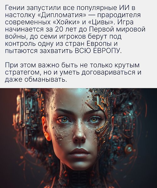 ���� �� ��� ��� ��������� ������ � 