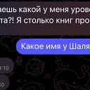 ���� �����, �������� - ��������� 17 ���� 2026