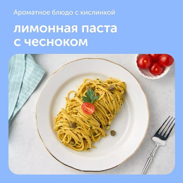 �������� ����� � ��������.�����������:- �������� � 100 �- ����� � 0.5 ��.- ������ � 2 �������- ...