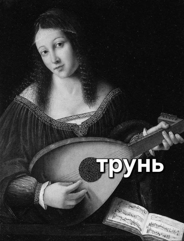 Я не стерва, это нервы© Статусы - 16 октября 2025 в 12:16 - 3