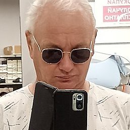 �������, ������-��-����, 53 ����