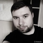 ����, 41 ���, ������