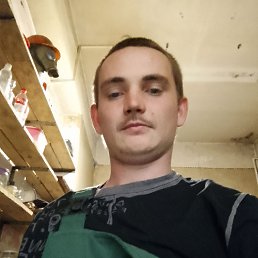 �����, 25 ���, ���������