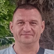 ������, 45 ���, �����������