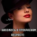  ***Svet Lana***,  -  19  2025   
