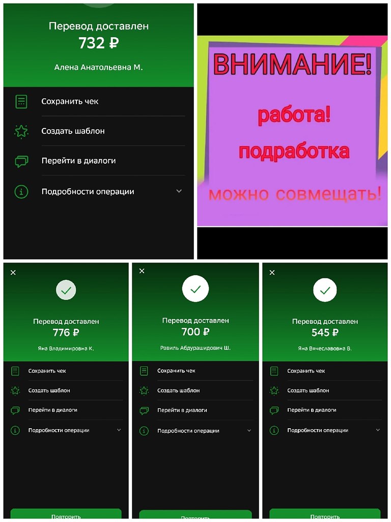         ,   ,   ,    ... - 2