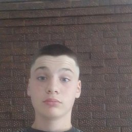 Gordon, 17, 