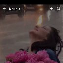 ���� ���������, ��������� - ��������� 14 ������ 2025 � ������ ���� ����������