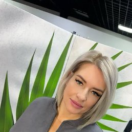 �����, ���������, 49 ���