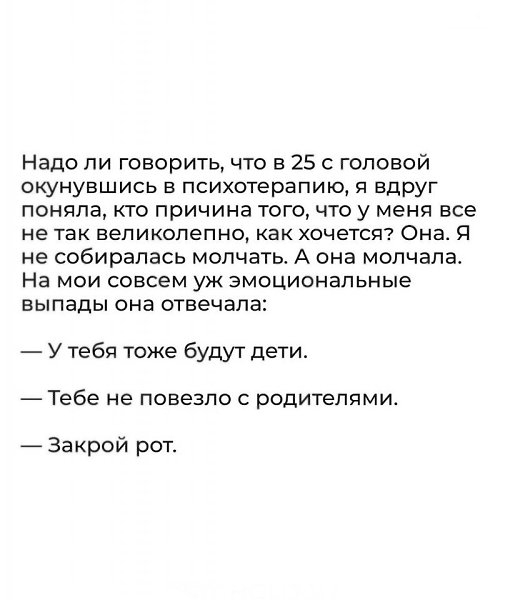     .. - 4