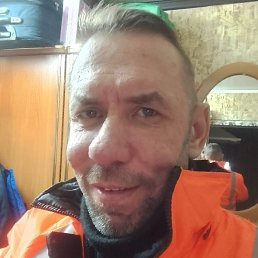 ������, ������, 44 ����