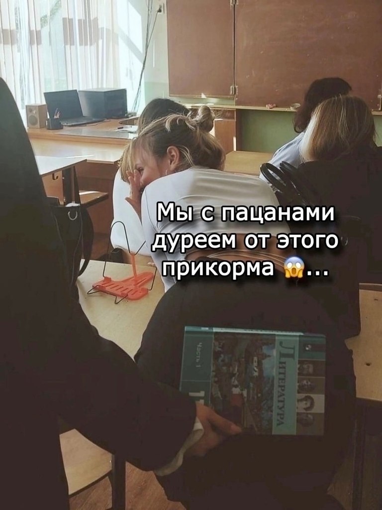 . - 5  2025  18:59