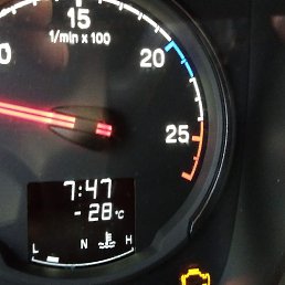 �������, ������, 54 ����