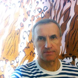 ��������, 63 ����, ��������