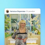 �������, 64 ����, ������