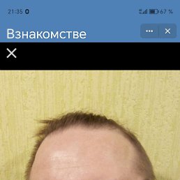 Alex, 40, 