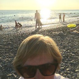 �������, ������������