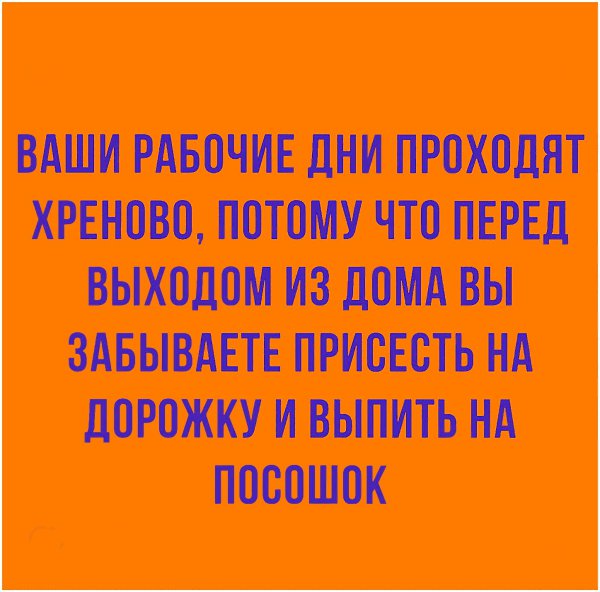   - 21  2025  18:18
