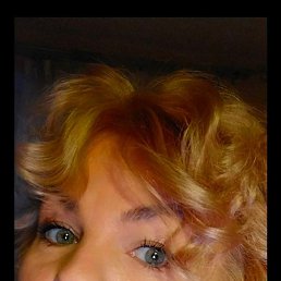 Alisa, �����-���������, 52 ����