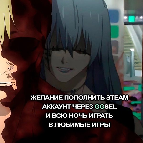 ��������. - 22 ������ 2025 � 23:55 - 2