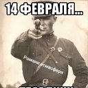 ���� ���������, ������� �����, 57 ��� - ��������� 16 ������ 2025 � ������ ���� ����������