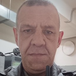 �����, ������, 45 ���