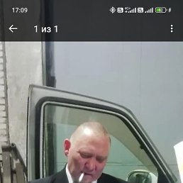 �������, ������, 48 ���