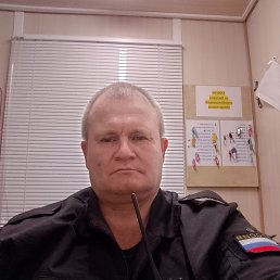 Victor Maslov, 51, 