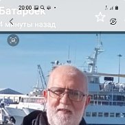 �����, 58 ���, ������