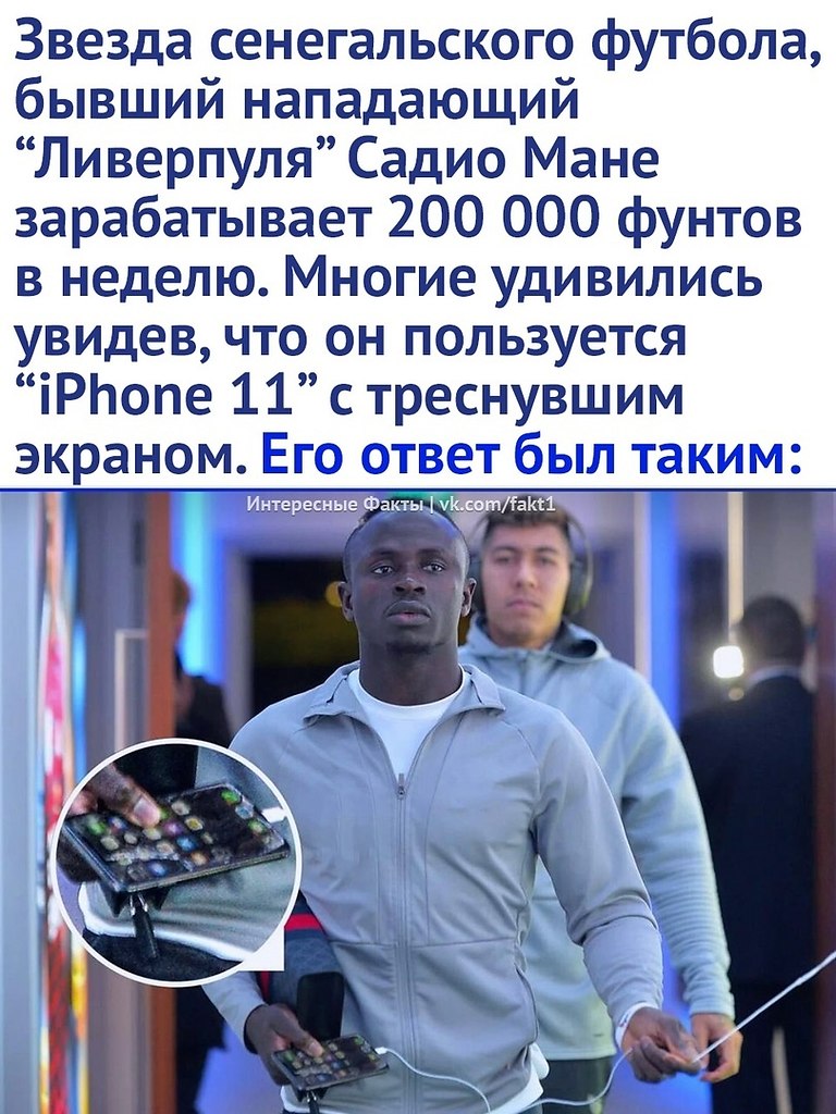  - 18  2023  20:08