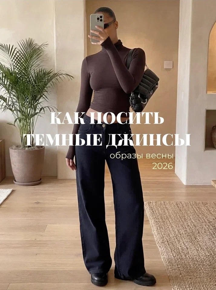 ������� ������ � WB