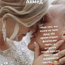 ���� Olga, ������ - ��������� 23 ������ 2026 � ������ ������ ��������