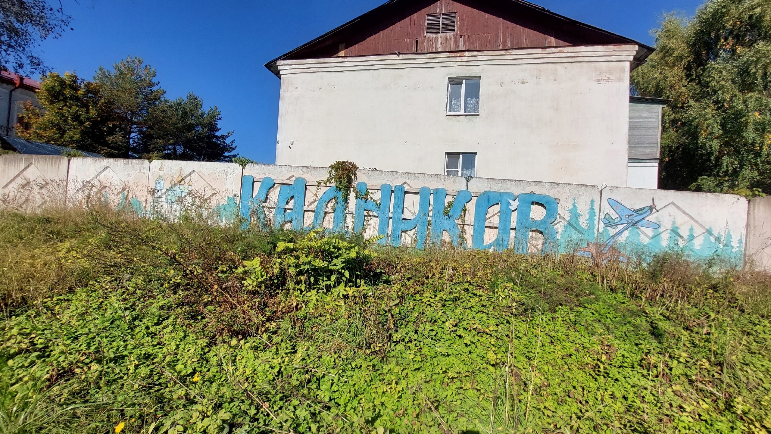 10.09.2025.     .       ( 5 ) ... - 2
