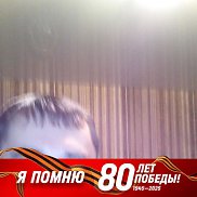 �������, 39 ���, ������