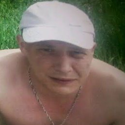 �������, �������-���������, 43 ����