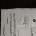 ���� ������, ����������, 47 ��� - ��������� 18 ������ 2024 � ������ ���� ����������