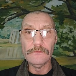 �������, ������, 50 ���