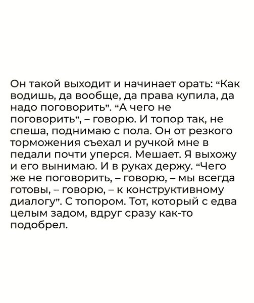      ) - 5