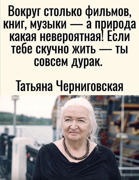    . - 3