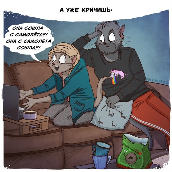 Конец Авгуcта – это почти также больно, как... - 7