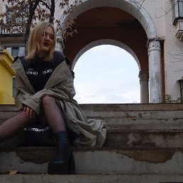 ��������, ���������, 20 ���