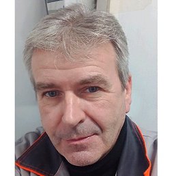 ����, 55 ���, �������