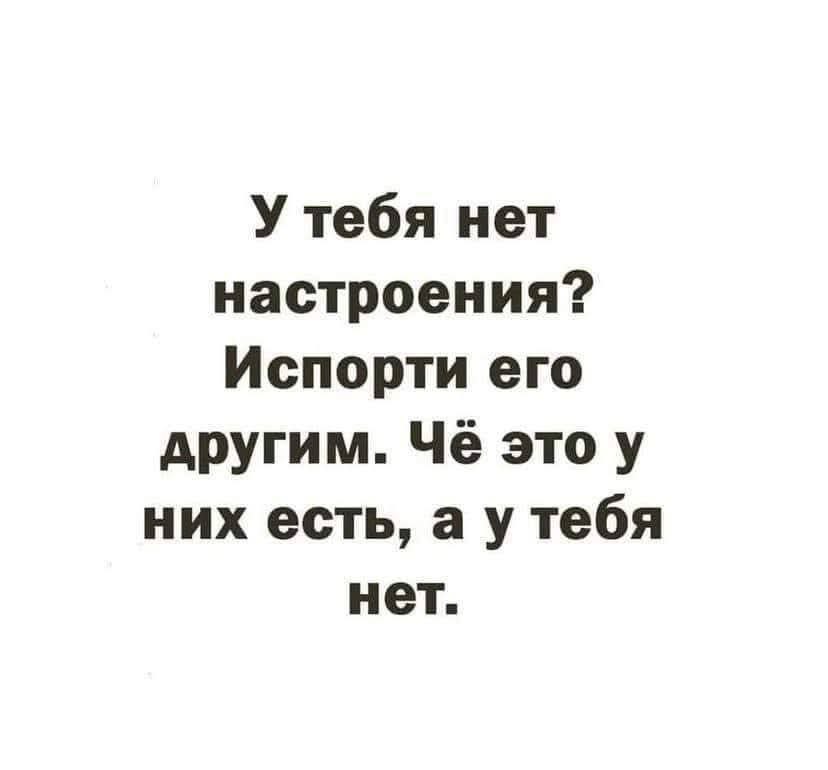 :)