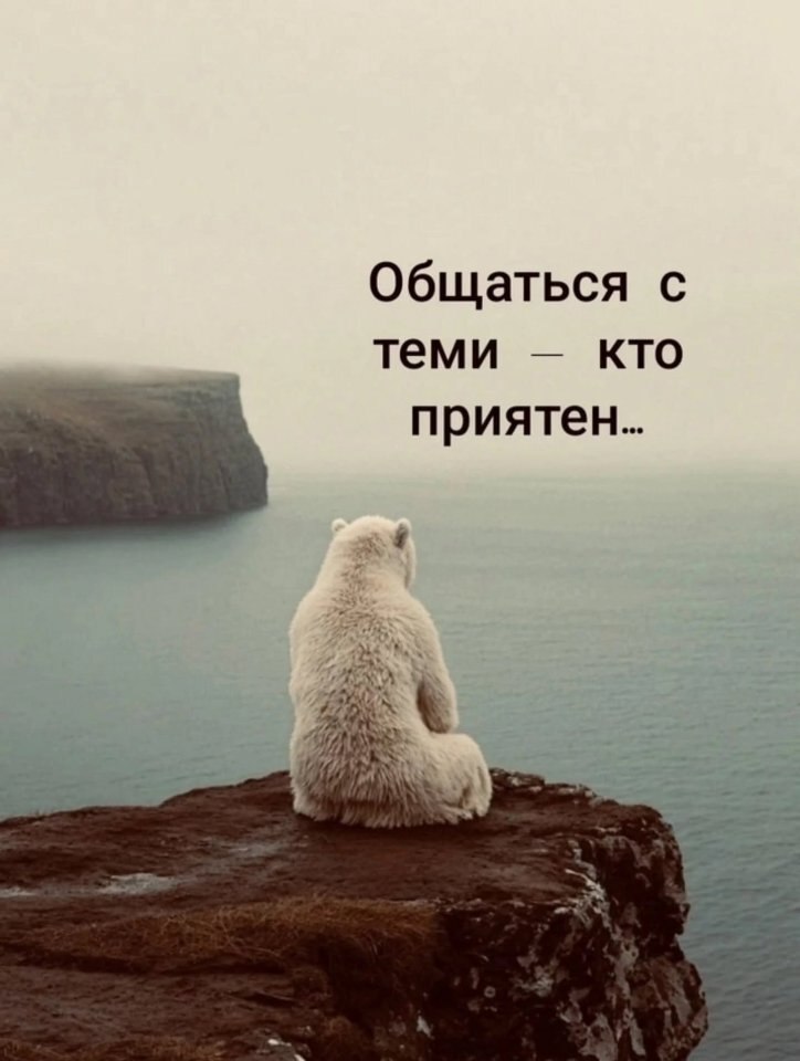  ! - 3