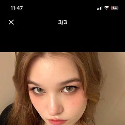 ���, 25 ���, ������